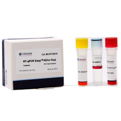 China RT-QPCR EasyTM Taqman Cat.No.RT-02131/02132 One Step Real Time RT PCR Master Mix for sale