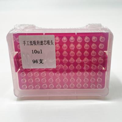 China DNase Free RNase Free Low Retention PP Pipette Tips 50ul 100ul 200ul for sale