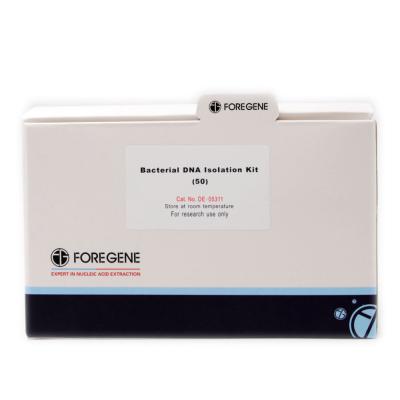 China Buffer ML1 Lysozyme Bacterial Genomic DNA Isolation Kit 5000xg for sale