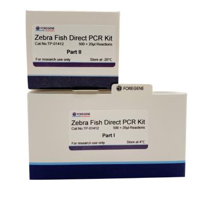 China Amostras diretas do PCR Kit For Freshwater Fish Tissues dos peixes da zebra do FP do amortecedor do sistema do PCR à venda