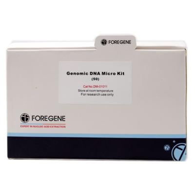 China No RNase Extraction Genomic DNA Isolation Kit DM-01011 DM-01012 for sale