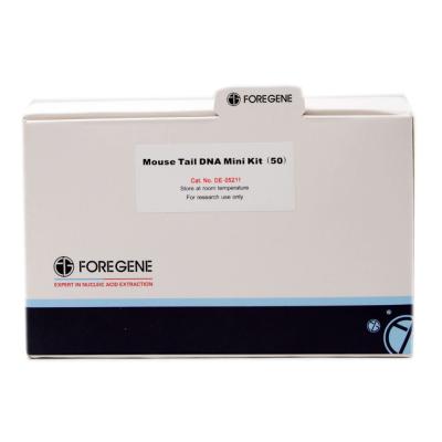 China Foregene Genomic Fast Mouse Tail DNA Extraction Kit Isolation 1.25ml X2 for sale