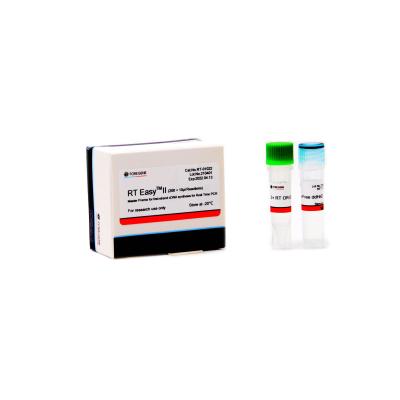China 10ul System Reverse Transcription Kits 50T High Efficiency RT Kit for sale