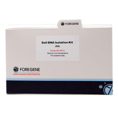 China Fast Lab Use Soil DNA Isolation Kits From Soil 500mg 5T 25T 50T for sale