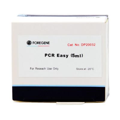 中国 100実験室の研究のためのMMのKCl PCRの容易なキット400 UM DNTPs PCRのマスターの組合せ 販売のため