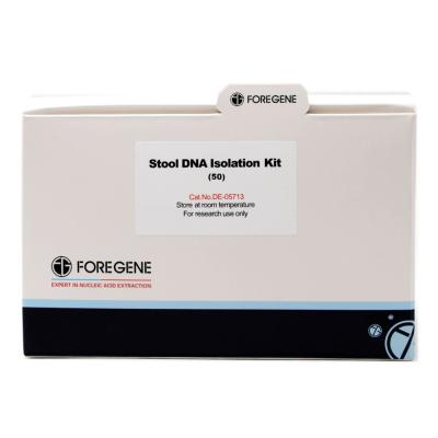 China 200mg Fast Lab Stool DNA Isolation Kits Without RNase Contamination for sale