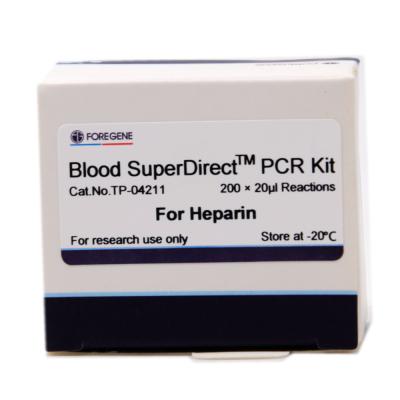 China EDTA Blood Direct PCR Kits Heparin Anti Coagulated Whole Blood for sale