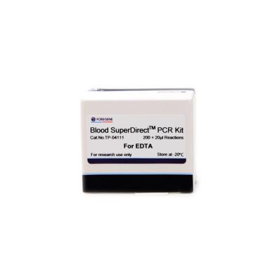 China Amplification Direct PCR Kits With EDTA Blood Anticoagulated 500ul for sale