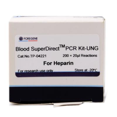 China 2Kb/Min Blood Direct PCR Kit With Heparin Anti Coagulated for sale