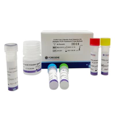 China 2 Genes Covid 19 RT PCR Test Kits Multiplex SARS-Co V-2 Nucleic Acid Detection Kit for sale