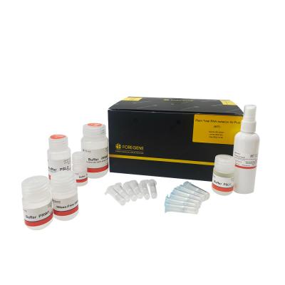 China Spin Column Total RNA Isolation Kit Plus HIGH In Polysaccharide And Polyphenol for sale
