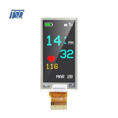 China TSD 2.13 Inch E Ink E-Paper Display RGB 122x250 EPD E Ink Display Module for sale
