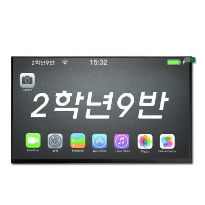 China 1920X1080 13.3 Inch Hdmi Lcd Panels 56LEDs Backlight  220nits Lumiannce for sale