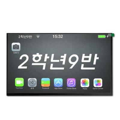 中国 1920x1080 TFT LCDスクリーン13.3のインチ56LEDsのバックライトTTLインターフェイス 販売のため