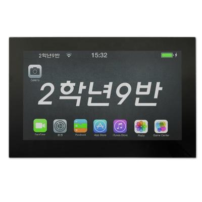 中国 明るさIPSのTFT LCDのタッチ画面の表示10.1inサイズ1024x600の決断750の 販売のため