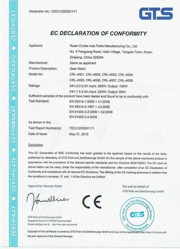 CE-EMC - Cirolla Motor Co.,Ltd