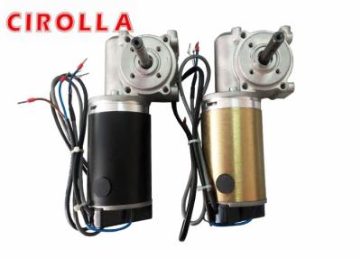 China 60W  Intelligent Encoder electric door motor for Hotels Automatic Door for sale