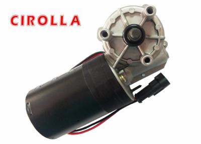 China 30W 12 volt Worm Gear Motor with High Torque , Geared DC Motor for sale