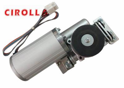 China Round Sliding Glass Electric Door Motor Heavy Duty 24V DC Brush less 75W for sale