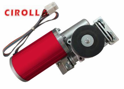 China 150rpm Low Sound Brushless DC Motor For Glass Door 24 Volt 75W IP44 for sale