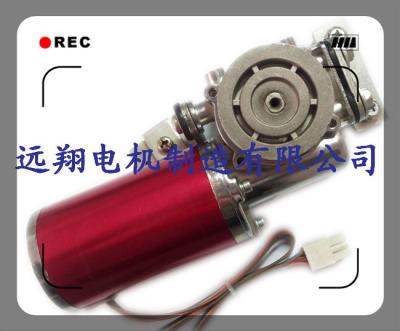 Китай DC супер молчком автоматического стеклянного мотора DC механизма управления дверями 24V безщеточный продается