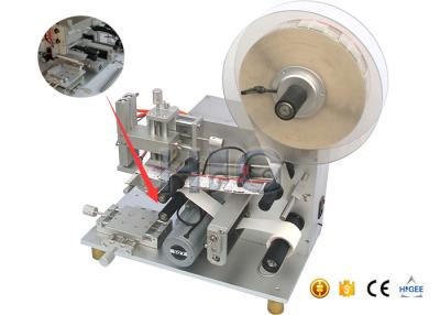 China Customized semi automatic sticker applicator machine servo motor for text book for sale