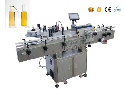 China da “máquina de etiquetas de alta velocidade da garrafa redonda de servo motor de venda direta da fábrica da economia do suco cereja” à venda