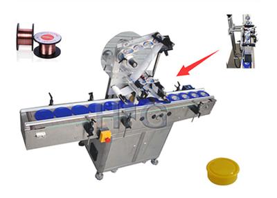 China Cosmetic self - adhesive automatic sticker labeling machine for PET bottles for sale