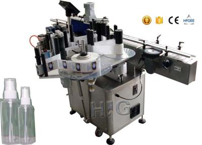 China HIGEE Auto Pill Bottle Labeling Machine Labeling And Packaging Machine for sale