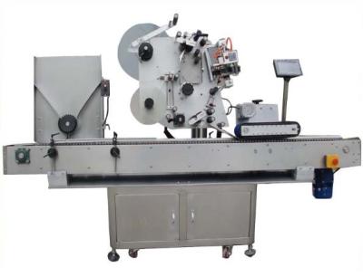 China round opp labeling machine with coding machine ，nail polish label sticker machine for cosmetics for sale