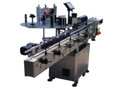 China Intelligent plc control automatic double side stickers labeling machine with detect eyes for sale