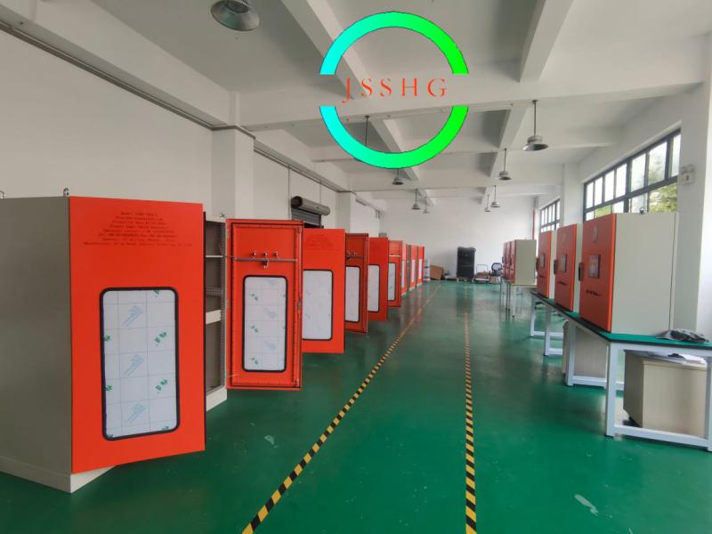 Verified China supplier - Shanghai Jiashang Environmental Technology Co., LTD