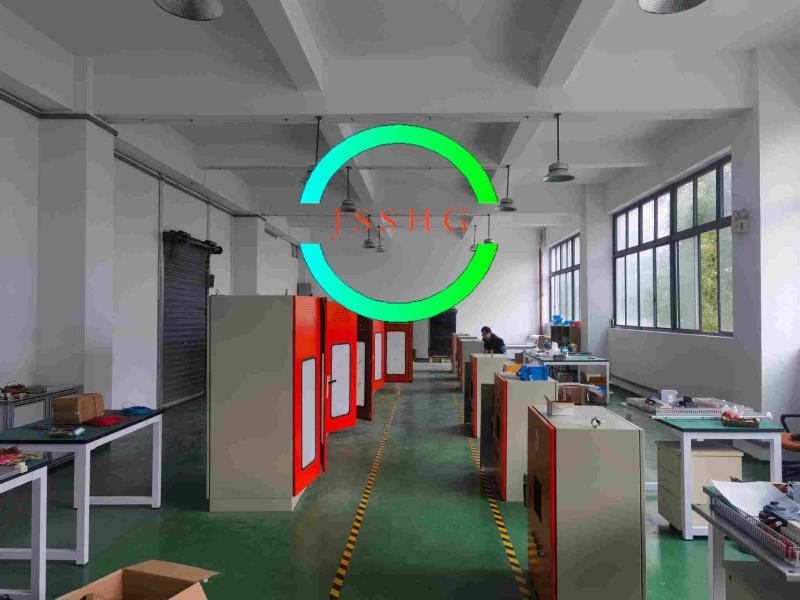 Verified China supplier - Shanghai Jiashang Environmental Technology Co., LTD
