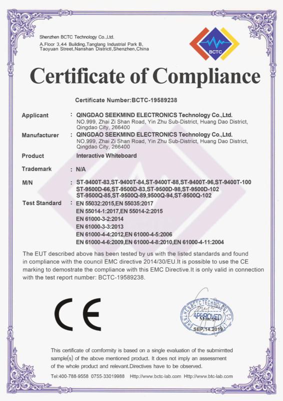CE-EMC - QINGDAO SEEKMIND Electronics Technology Co.,Ltd.