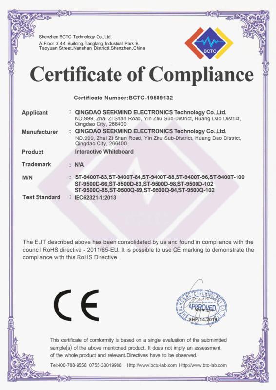 CE-ROHS - QINGDAO SEEKMIND Electronics Technology Co.,Ltd.