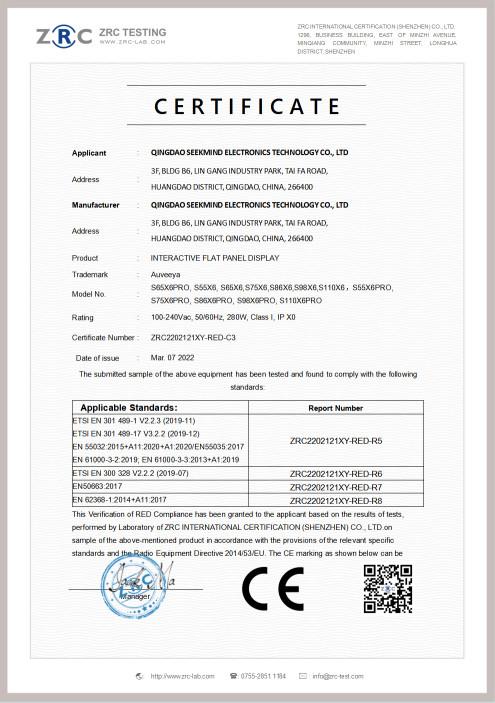 CE-RED Certificate - QINGDAO SEEKMIND Electronics Technology Co.,Ltd.