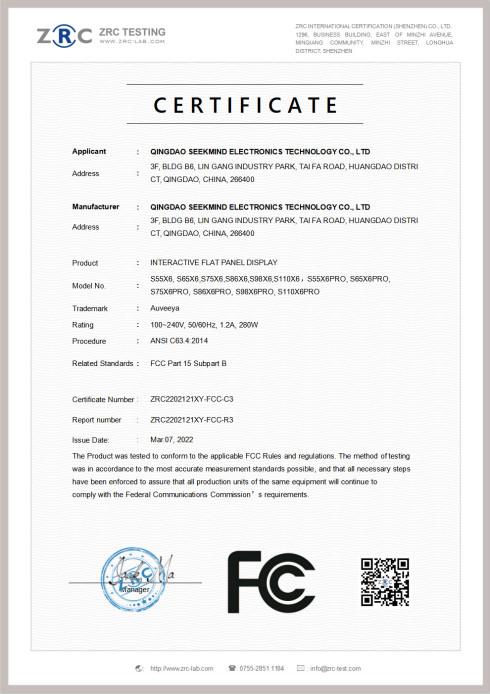 FCC Certificate - QINGDAO SEEKMIND Electronics Technology Co.,Ltd.