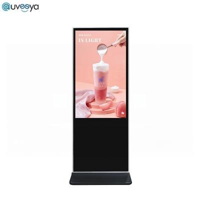 China LCD Advertising Self Service Touch Screen Kiosks  For  Shopping Mall for sale