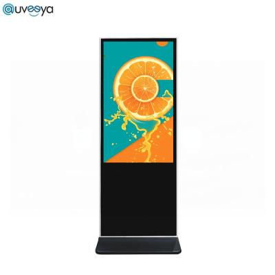 China 55 inch Digital Split Touch Screen Kiosk Display For Advertising for sale
