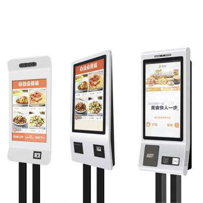 中国 Fast Food 21.5