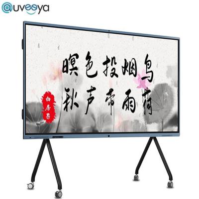 China 65 Inch 32GB Smart LED LCD Interactive Flat Panel Display With BuiltIn Camera And Mic for sale