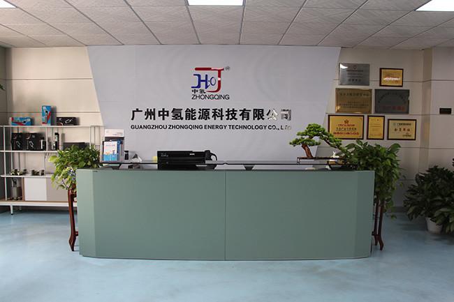 Verified China supplier - Guangzhou Zhongqing Energy Technology Co., Ltd.