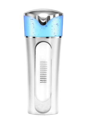 China Hydrogen Facial Water Face Steamer  500 PPB 40 Ml USB Portable White for sale