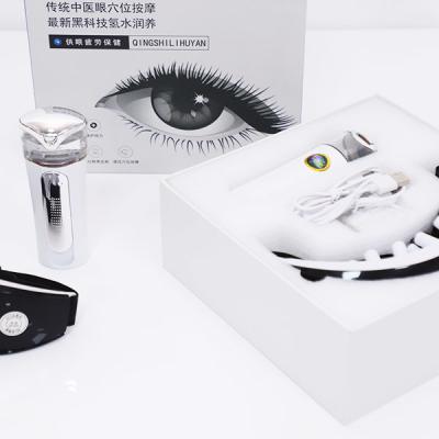 China Aparato de alimentación del Massager de la crema hidratante del hidrógeno de la máquina del masaje del ojo del vapor en venta