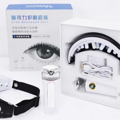 China Air Pressure Eye Massage Machine Family Health USB Beauty Equipment for sale