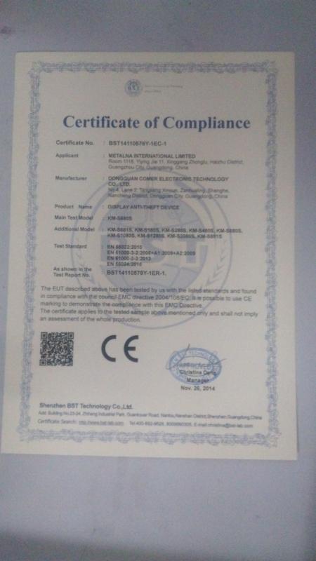 CE - Dongguan Comer Electronic Technology Co., Ltd.