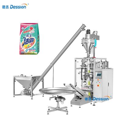 China 150ML Volume Multani Mitti Detergent Powder Packing Machine for sale