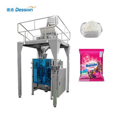 China Vertical Back Seal 500g Detergent Powder Packing Machine for sale