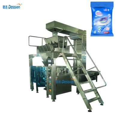 China PLC Control 500g 5kg Soap Washing Powder Packing Machine for sale