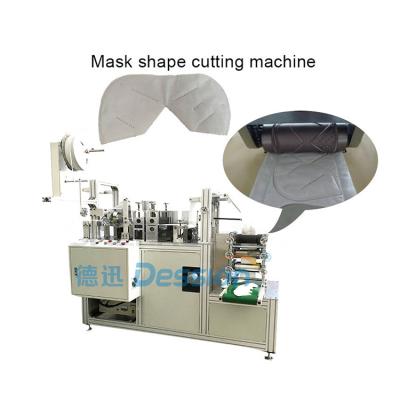 China Surgical KN95 N95 Face Mask Manufacturing Machine for sale